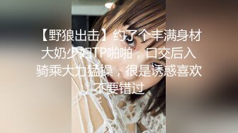 完美女神被抱起来猛操