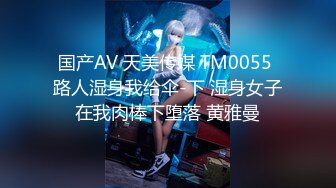 [MP4/ 395M] 撩同事兄弟的女朋友御姐平面模特下海‘啊啊啊好舒服，你刚才没有控制住