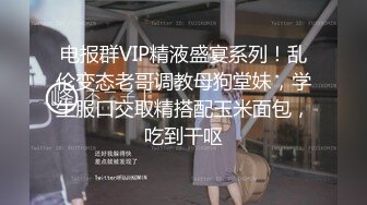 000网约极品外围女神 兼职瑜伽教练 人照合一 D罩杯美乳大长腿 香艳刺激难得佳作