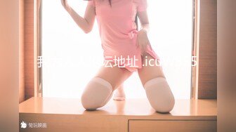 《臀控熟女控☀️必备》露脸才是王道！败火型OnlyFans网红韵味美妇熟女【nanako】订阅私拍福利，情趣自慰掰穴各种挑逗 (7)