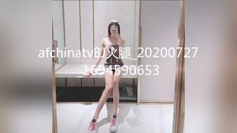 ✨越N美乳美臀模特「chibi1311」OF私拍合集 索道啪啪、勾引闺蜜男友、打的自慰等剧情【第三弹】(8v) (2)