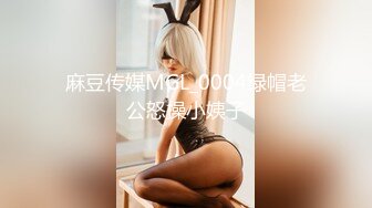 [MP4]STP24356 【极品瑜伽教练】蓝衣战神 牛仔裤性爱专家 肤白貌美俏佳人 依然是风骚吊打全场 无套啪啪精彩不断 VIP2209