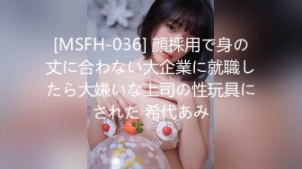 MM-056性爱48式-吴梦梦