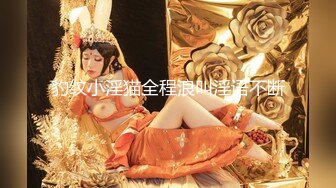 [MP4]来两萝莉嫩妹留下一个一线天肥逼张开双腿特写抬腿肩上扛大屌抽插