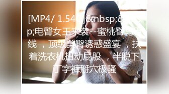 [FHD/6.47GB] [JUL-830]在浓烈大叔的全身爱抚下被持续贪婪体液～公公专用的言听计从中出看护妻子