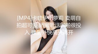 [MP4/ 2.08G] 细腰大奶骚熟女！激情操逼很主动！大奶夹屌乳交，骑乘位上下套弄