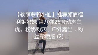 [MP4/ 1.48G] 满背纹身萌萌哒双马尾美妞，无聊和炮友来一炮，特写深喉吸吮很卖力，主动上位骑乘