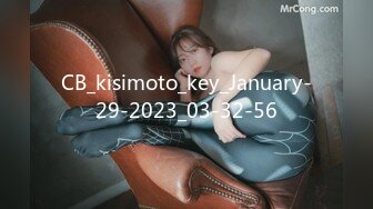 CB_kisimoto_key_January-29-2023_03-32-56