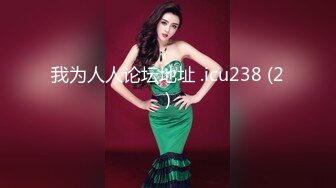 【新片速遞】 酒店女厕全景偷拍不敢坐半蹲着尿的小姐姐干净肥美的无毛小嫩鲍[274M/MP4/02:28]