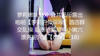 [MP4]麻豆传媒-傲娇女同学强迫嚣张女室友激情做爱-管明美