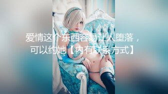 《魔手外购极品CP》清一色制服小姐姐商场女厕2K逼脸同框偸拍数位黑丝女方便 极度厚重阴毛女估计内裤都兜不住 (2)