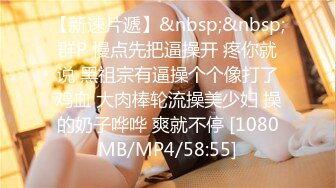 牛B大神漫展现场一路跟踪抄底多位漂亮的小姐姐看看她们都穿着什么骚内 (3)