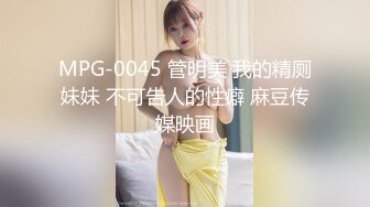 【OnlyFans】OF极品女神 Naomiii 付费福利，后备箱的专属礼物，打卡景点外拍，极品大屁股 9