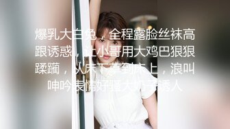 ❤️楚楚动人小仙女❤️“好深...爸爸_太深了～受不了！不要了_不要～啊啊啊~”极品艺校舞蹈系女神，小骚货说享受出轨的刺激