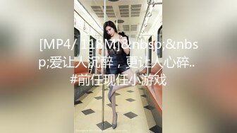 蜜桃传媒 PMC281寂寞拜金岳母被操哭-钟宛冰