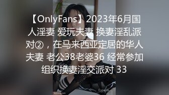 金三角寻欢约了个花臂纹身苗条身材妹子啪啪，深喉口交特写摸逼骑乘侧入大力猛操