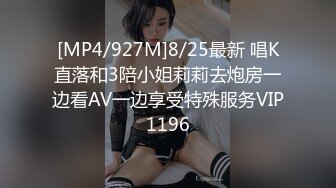 -御姐 超漂亮超漂亮 【小蕊】啪啪狂操 咬奶子 (3)