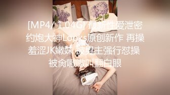 嫩模女友给单男SPA