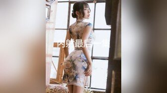 【新片速遞】&nbsp;&nbsp;少妇刚洗完澡还没穿衣服和神秘人视频,被儿子闯进来发现了,哈哈哈[109M/MP4/02:28]