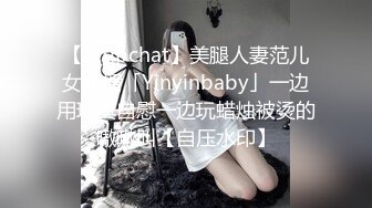 Hentai少女高清自拍视频