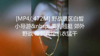 MD-0267 梁佳芯 美尻按摩师嫩臀排毒 淫液素股女体后入 麻豆传媒映画