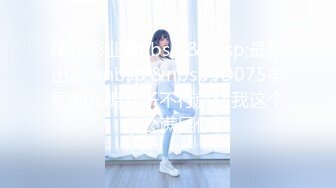 FC2-PPV-3124583世纪最伟大的奇迹！人生第一个3P！绝不会后悔【超凡脱俗的美女】