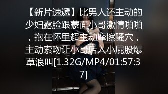 [MP4/439MB]麻豆傳媒 MPG0121 付不出房租只好把房東操了 舒可芯