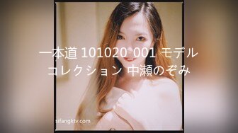 [中文字幕]STARS-100 和久井瑪麗亞 SODstar AV出道