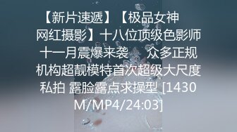 MP4/ 371M] 性感旗袍人妻 顶级气质尤物人妻少妇 性感旗袍完美身材 满足男人征服欲望