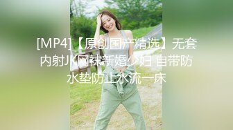 公司年会操了美女主持人