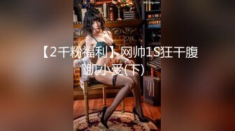 【新片速遞】&nbsp;&nbsp;精东影业 JDTYC-005 艺校美女面试被浅规则[942M/MP4/31:23]