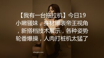 DADIAO小鹿操00后小黄毛