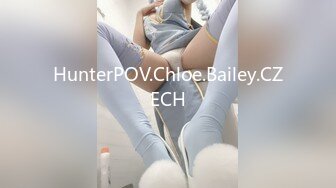 HunterPOV.Chloe.Bailey.CZECH