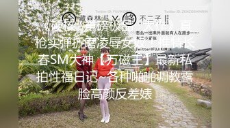 [MP4]两个骚女激情双飞&nbsp;&nbsp;翘起大屁股掰穴看看&nbsp;&nbsp;换上连体开档网袜&nbsp;&nbsp;双女一起舔屌&nbsp;&nbsp;骑乘侧入爆插骚浪叫