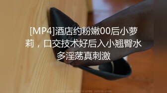 大像传媒之《唐伯虎点春香》调戏ㄚ嬛化淫水為上等笔墨