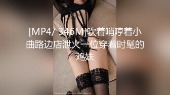 [2DF2]极品淫荡美少妇与法国大鸡巴男友的性爱自拍-第二部 - soav_evMerge [MP4/85.4MB][BT种子]