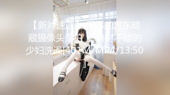 #本站 小哥捡到手机意外发现里面的性爱视频要挟和美女发生性关系 【菲菲】