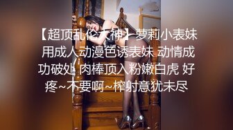 【AI换脸视频】周子瑜 [Tzuyu] TWICE成员 多P群交的激情快感