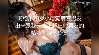 [MP4/ 2.27G]&nbsp;&nbsp;骚老婆活好不粘人，全程露脸开档黑丝一个鸡巴满足不了 玩着奶子弄喷骚逼