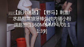 Onlyfans极品白虎网红小姐姐NANA被欲望折磨的修女4K原档流出