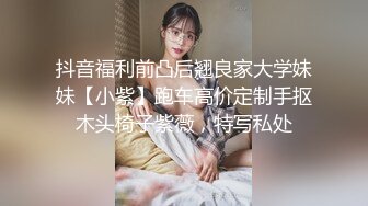 富二代爆操学院派美少女嫩妹薄纱碎花衣清新诱人阳台浴缸啪啪干的大声淫叫对白淫荡