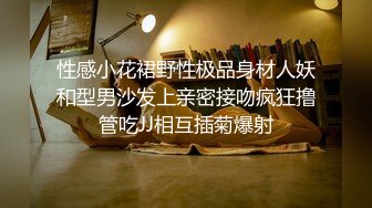 【果冻传媒】继父与我前妻女儿突然找上门兽父不顾伦理彻夜玩弄-谢语彤