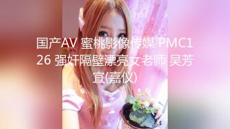 [MP4/ 555M]&nbsp;&nbsp;天津鸟叔&nbsp;&nbsp;聚众淫乱，带着一帮兄弟搞熟女，30如虎40如狼，性欲最强时候多人运动最爽！