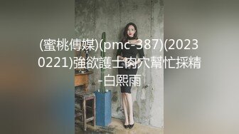 STP18771 【精品推荐】超可爱少女〖酸猫妹妹〗最新作品绳缚调教 各式玩具 高速抽插の爆浆 淫叫潮喷