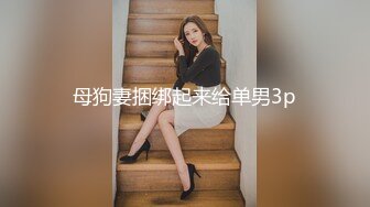 .兄弟女朋友把他绿了