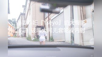 隔壁邻居跟我借点盐，我都要拉到房间里操逼 减介内查勘