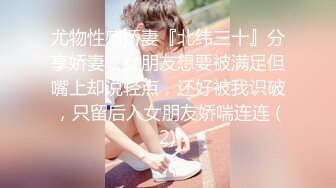 漂亮女朋友 活儿不错，'看我'，‘唔，我看你怎么口’，笑容好阳光喔~