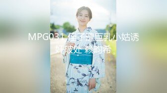 【喵喵梓】付费私拍~黑丝学生服道具紫薇~反_差小骚婊⭐青春无敌⭐新晋级推特极品嫩妹福利姬