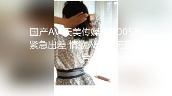 ❤️顶级女神，高气质长腿大波反差婊【420贝拉】，男女通吃，被猛男爆操抓着床单失控尖叫