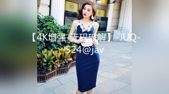 饥渴背着老公出来偷吃的淫骚少妇